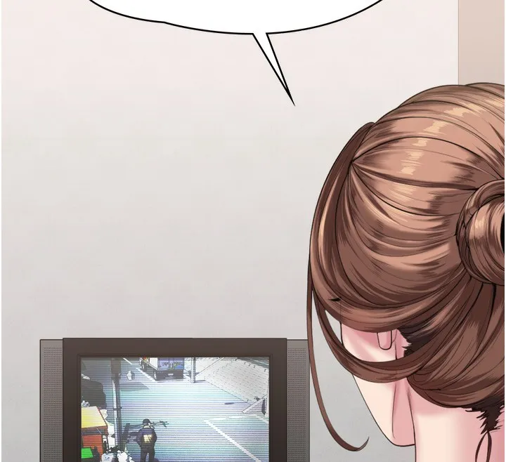 守护妳 第3話-闖入親媽外遇現場 第95页