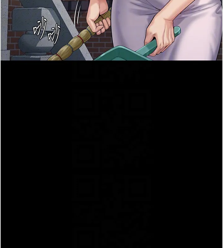 守护妳 第3話-闖入親媽外遇現場 第61页