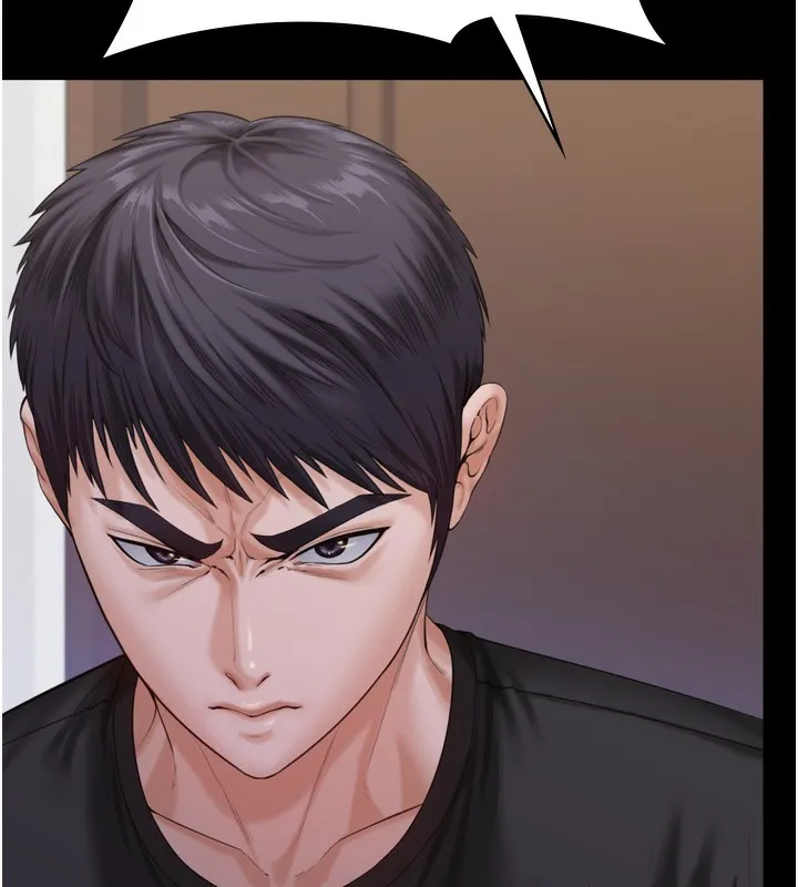 守护妳 第3話-闖入親媽外遇現場 第135页
