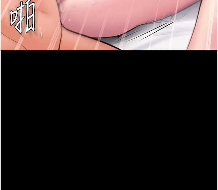 守护妳 第15話-拋家棄子的淫母 第124页