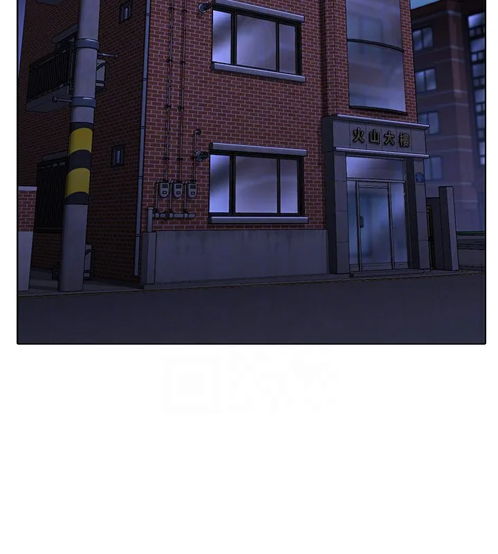 守护妳 第7話-誰都不准動她! 第21页