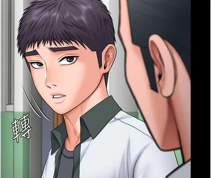 守护妳 第21話-女偶像化身援交妹 第35页