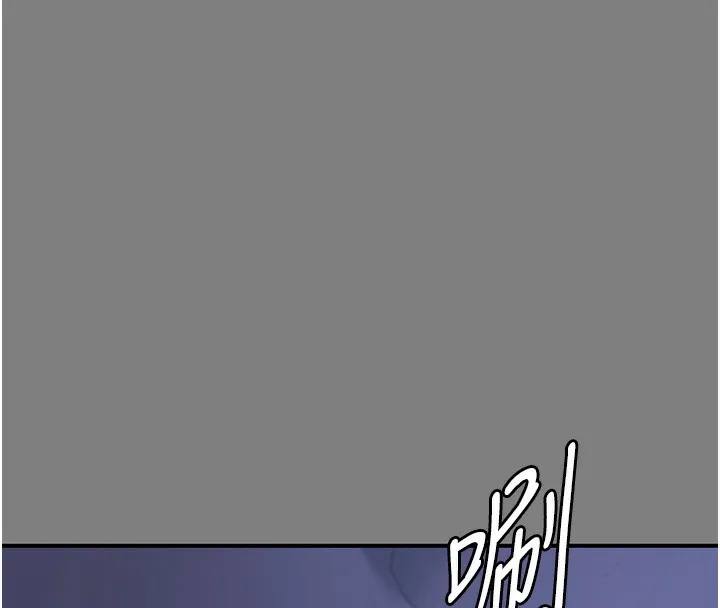 守护妳 第4話-母親不為人知的祕密 第220页