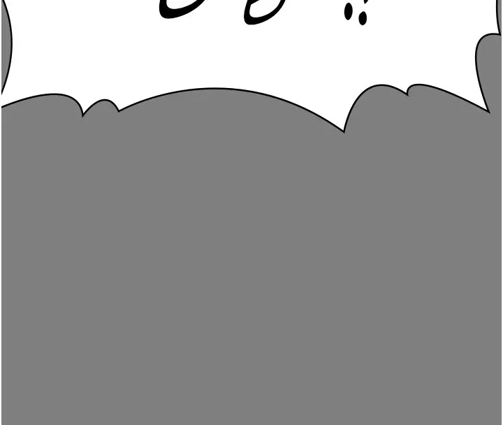 守护妳 第1话-红杏出墙的妈妈 第212页