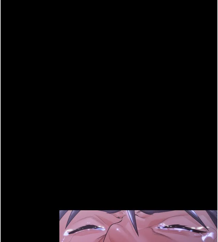 守护妳 第6話-一夕直達墮落深淵 第81页