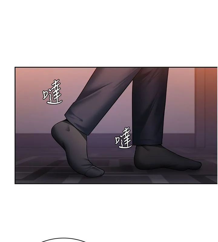 守护妳 第28話-送我上天堂 第86页