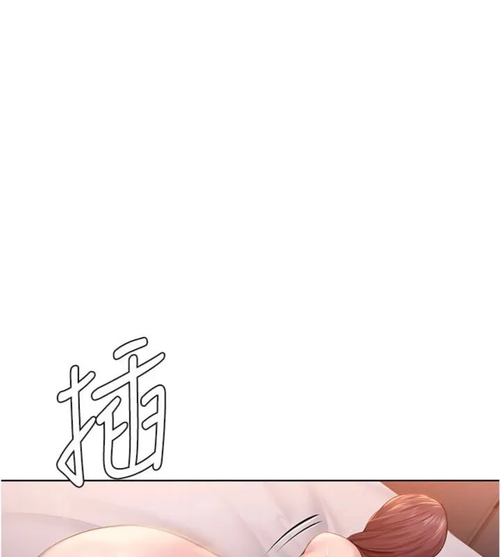 守护妳 第29話-你是我唯一的意淫對象 第28页