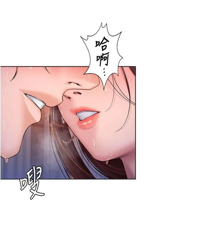 守护妳 第29話-你是我唯一的意淫對象 第101页