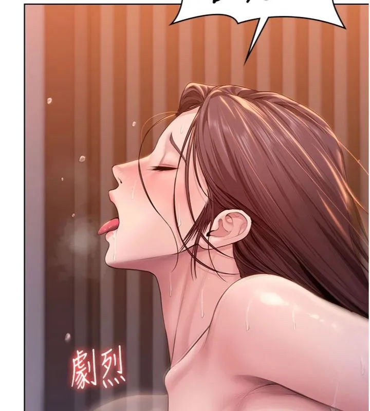 守护妳 第29話-你是我唯一的意淫對象 第46页