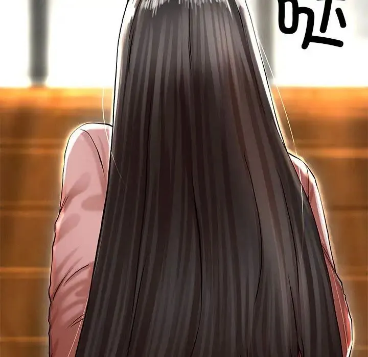 复仇 第2话 第282页