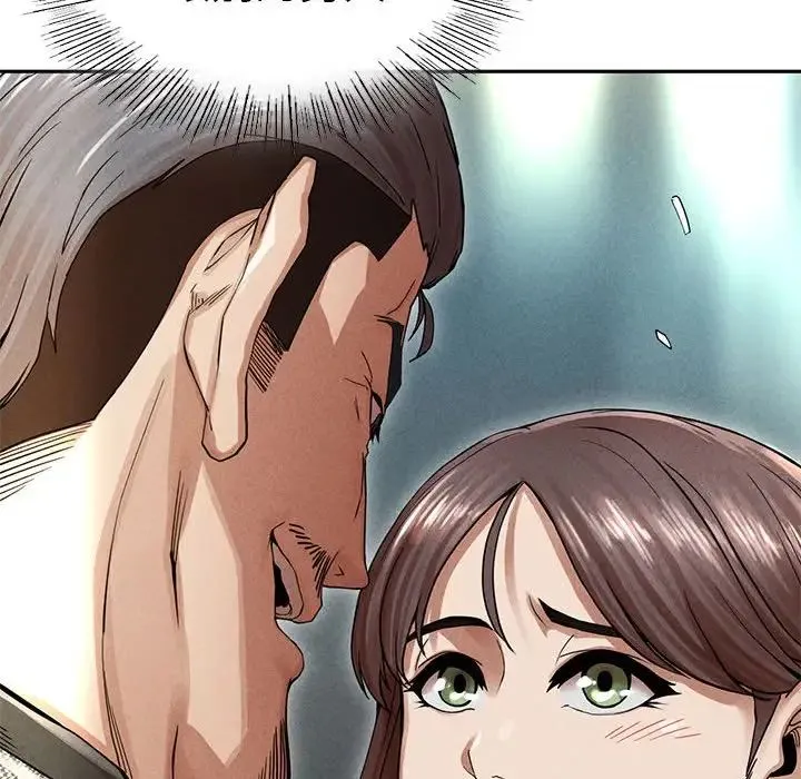 复仇 第2话 第359页