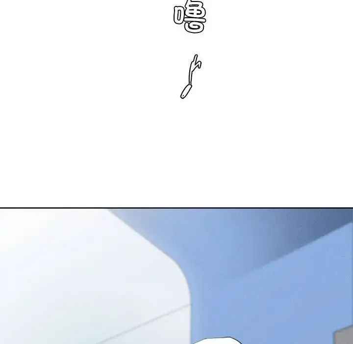 复仇 第2话 第16页