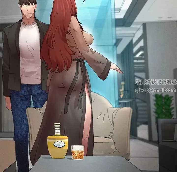 复仇 第1话 第339页