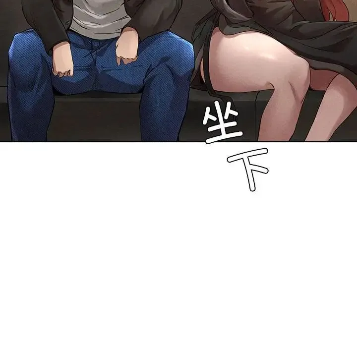 复仇 第1话 第441页