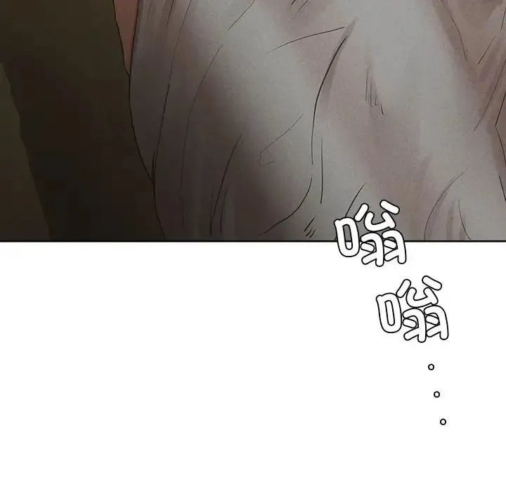 复仇 第1话 第190页