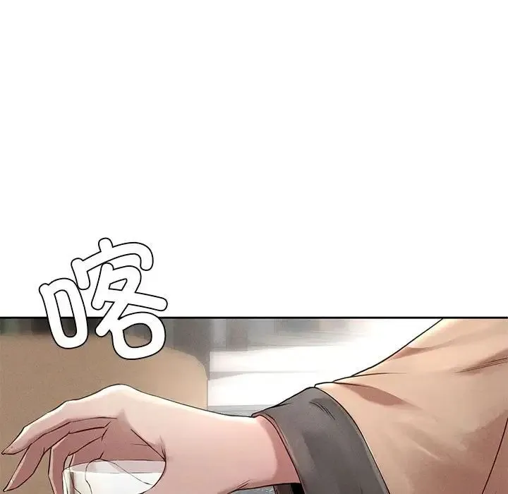 复仇 第1话 第364页