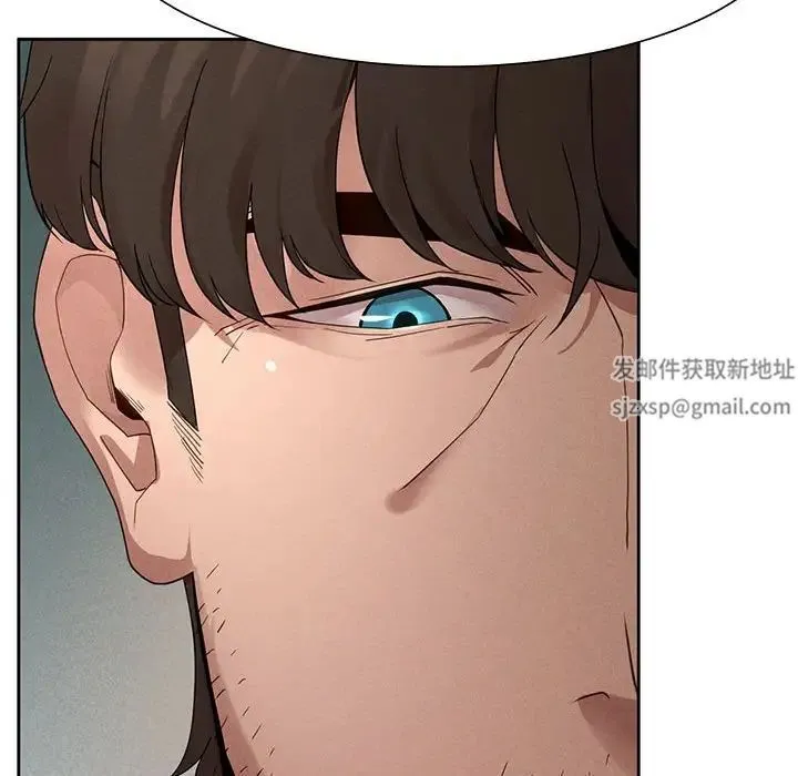 复仇 第1话 第343页
