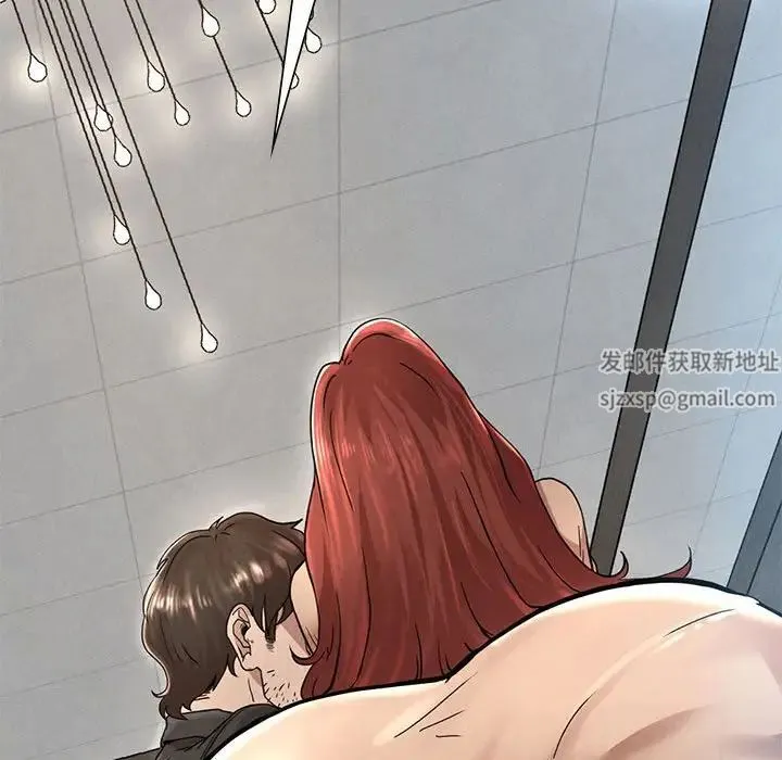 复仇 第1话 第405页