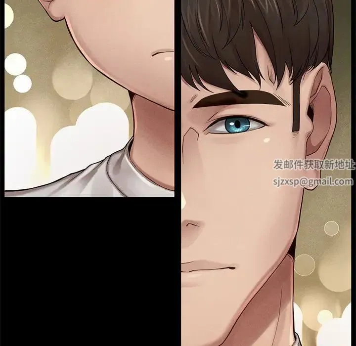 复仇 第1话 第52页