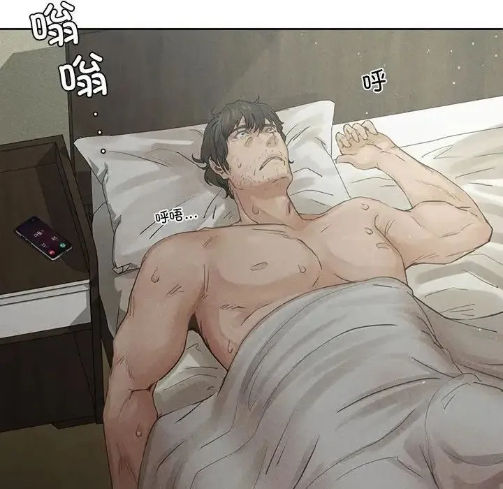 复仇 第1话 第189页