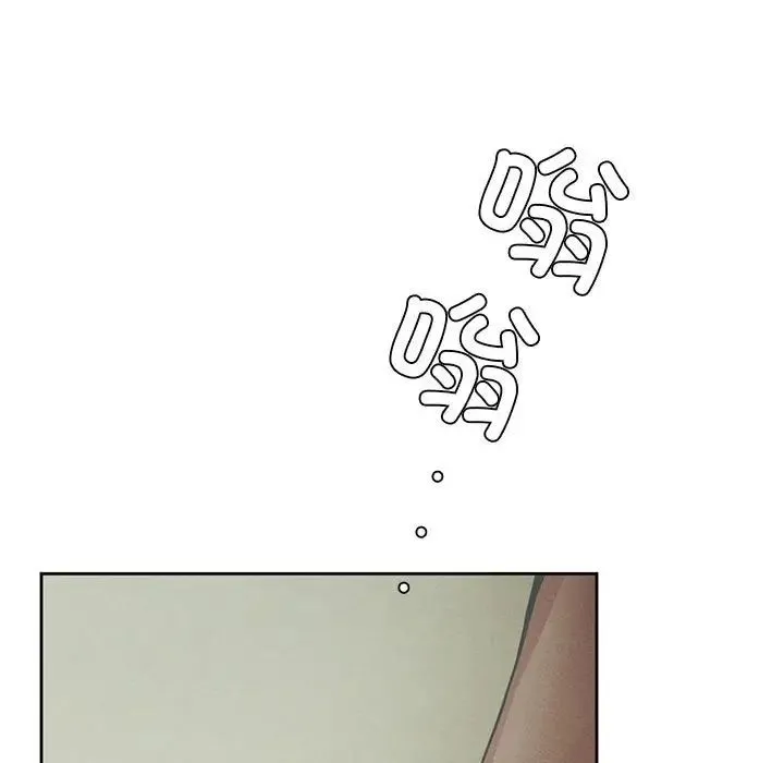 复仇 第1话 第197页