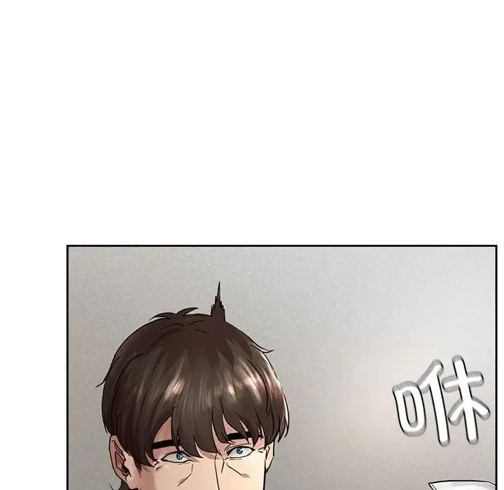 复仇 第1话 第447页