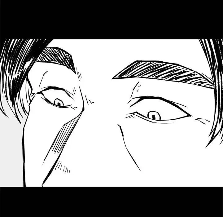 复仇 第16話 第136页