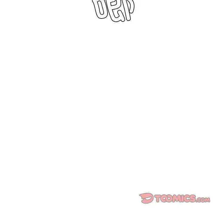 复仇 第24話 第30页