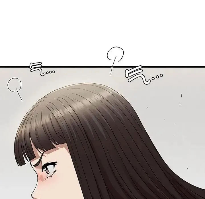 复仇 第24話 第104页