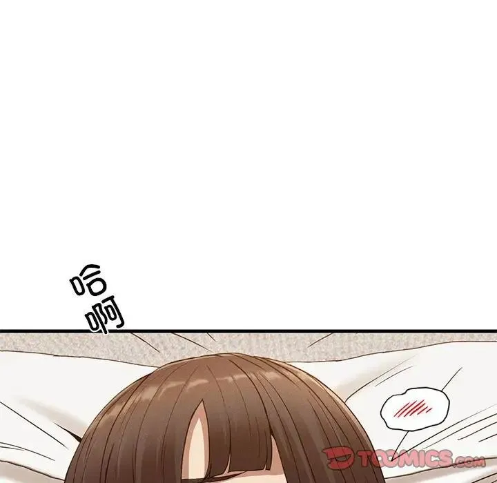 复仇 第25話 第111页