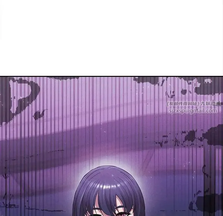 复仇 第15話 第132页