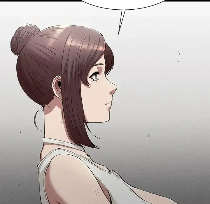 复仇 第23話 第104页