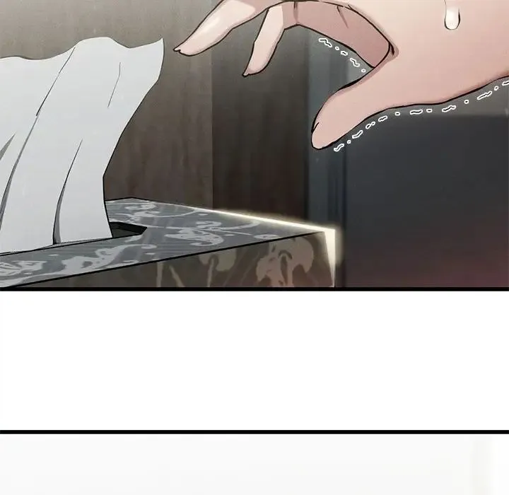 复仇 第5话 第141页