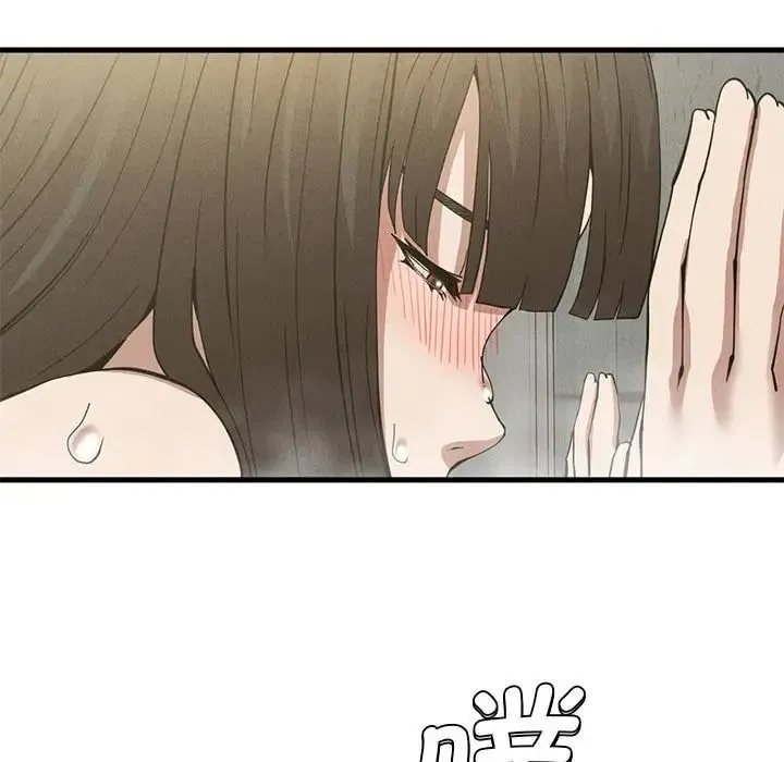 复仇 第27話 第99页