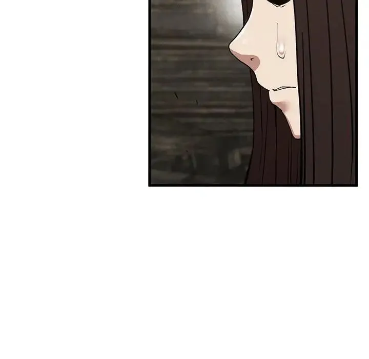 复仇 第29話 第77页