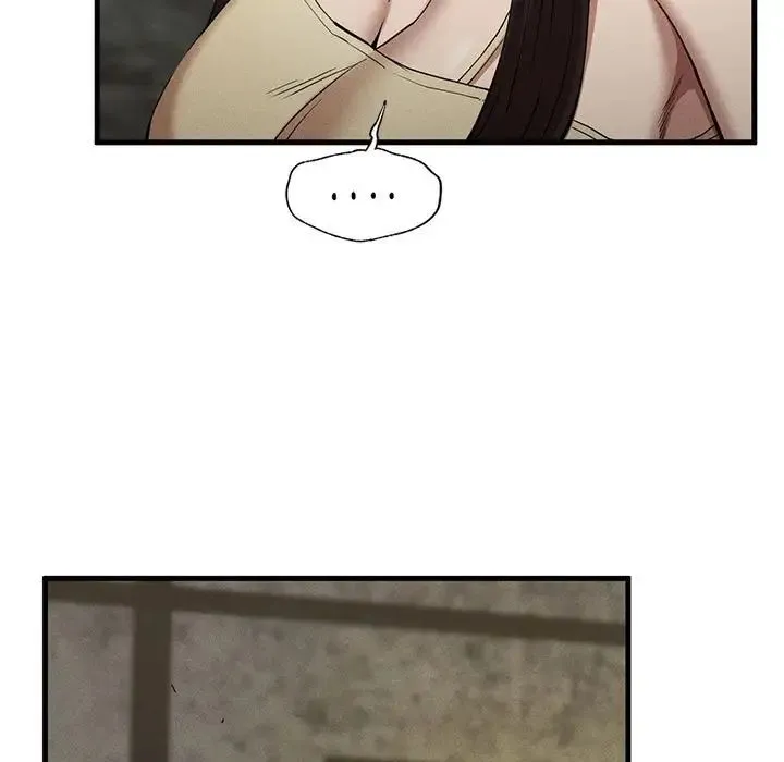 复仇 第29話 第17页
