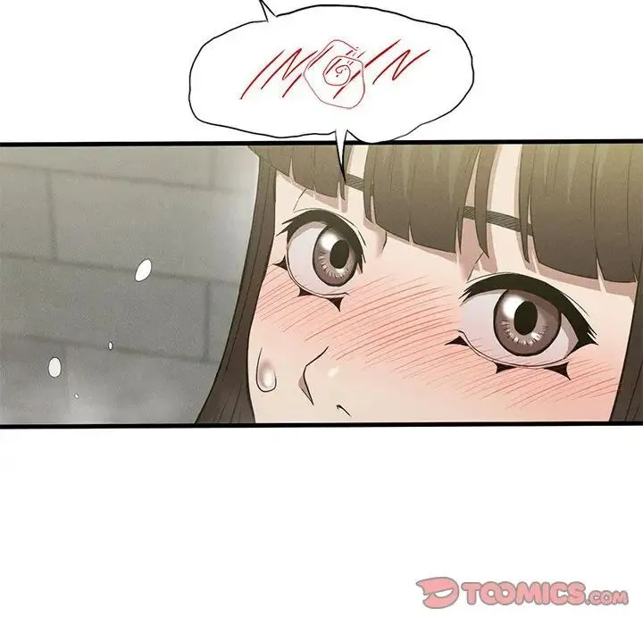 复仇 第26話 第135页
