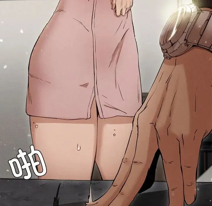 复仇 第4话 第69页