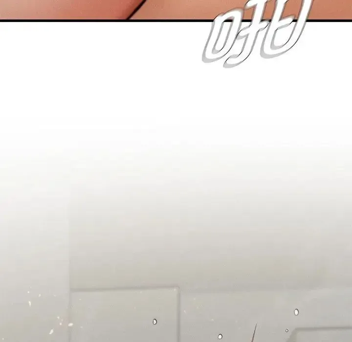 复仇 第4话 第200页