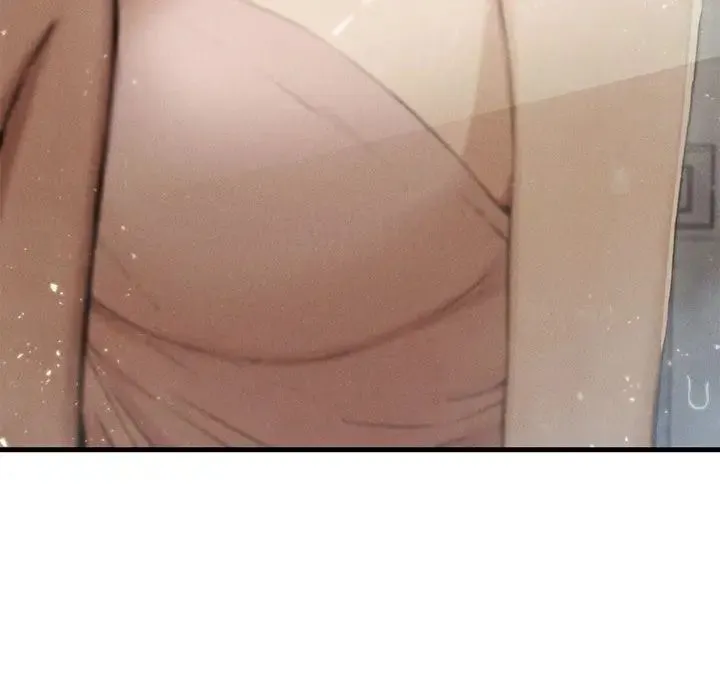 复仇 第4话 第33页