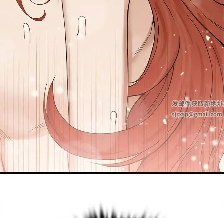 复仇 第4话 第337页
