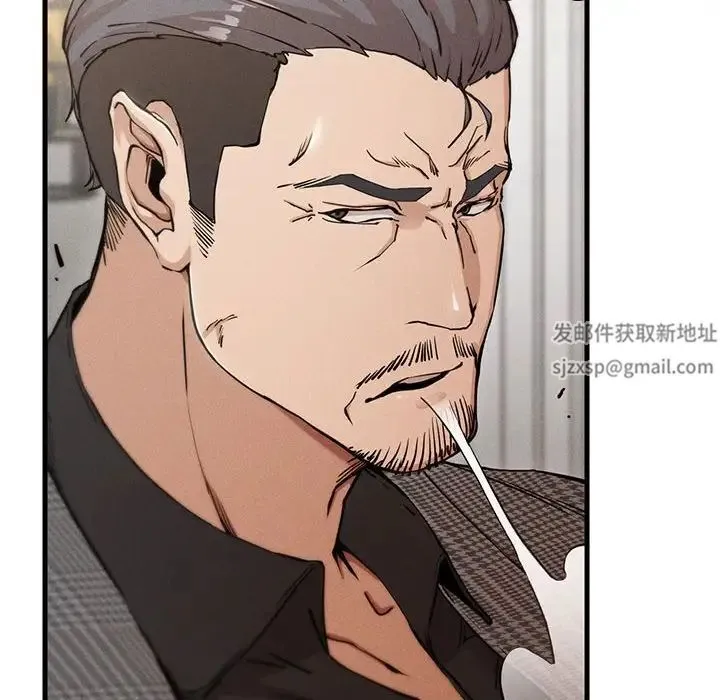 复仇 第4话 第58页