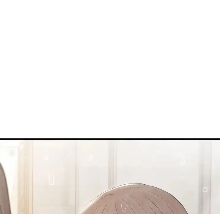 复仇 第4话 第31页