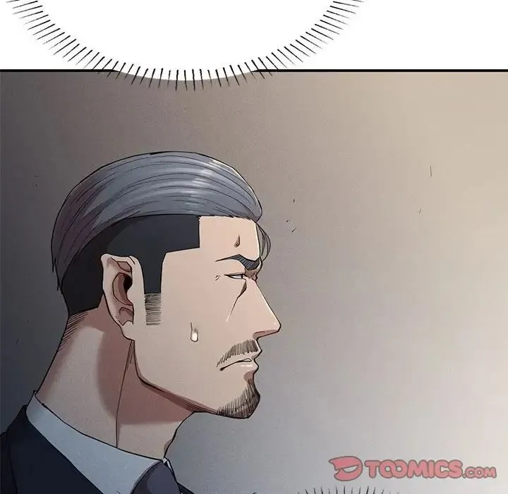复仇 第19話 第33页