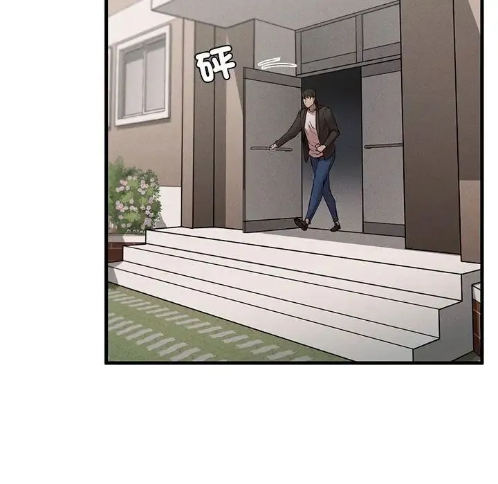 复仇 第7話 第158页