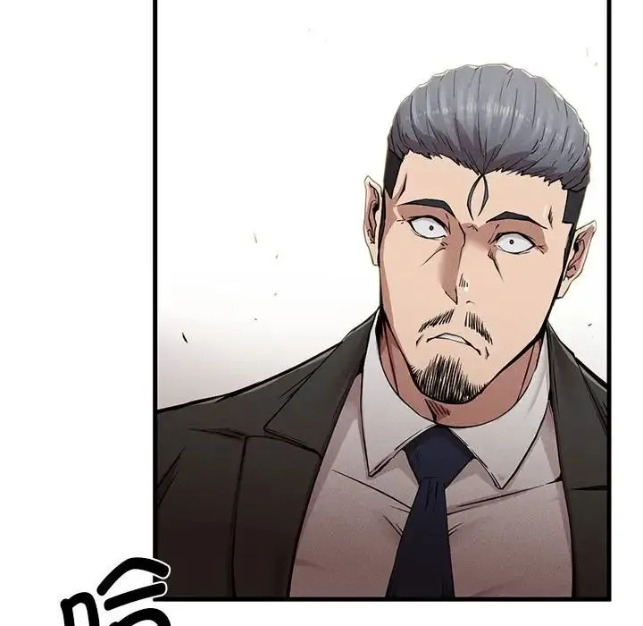 复仇 第11話 第61页