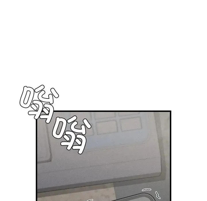 复仇 第11話 第170页