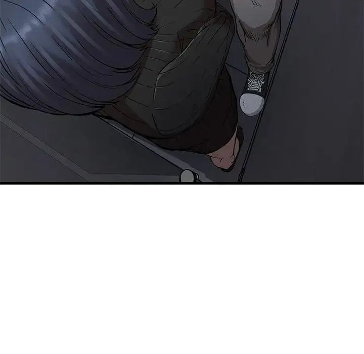 复仇 第14話 第11页