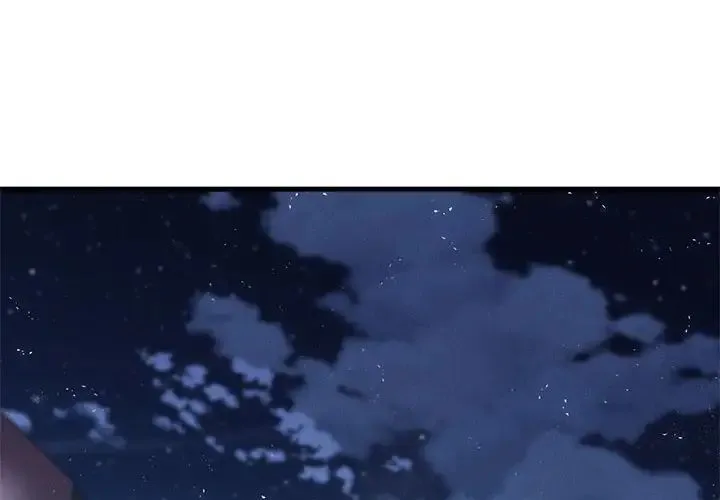 复仇 第14話 第4页