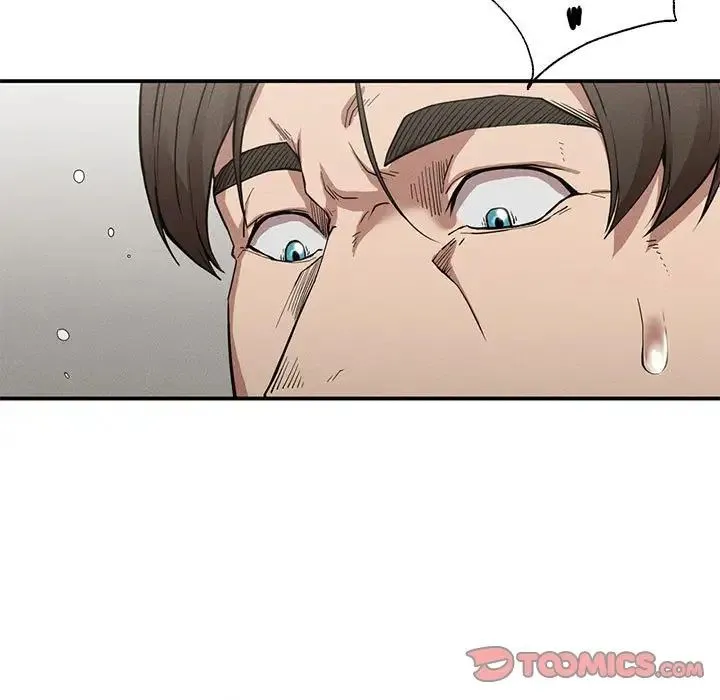 复仇 第17話 第44页